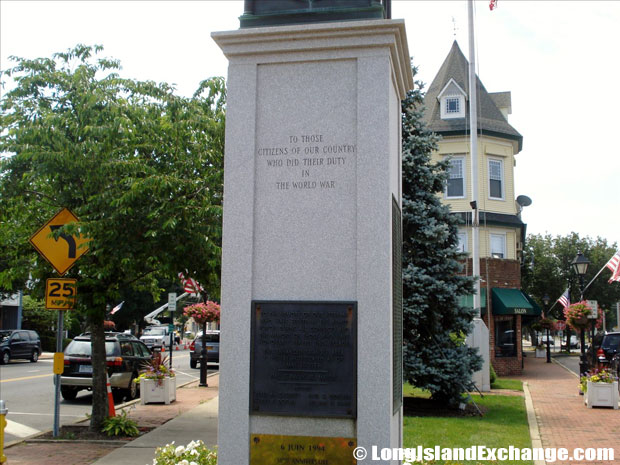 Amityville Memorial