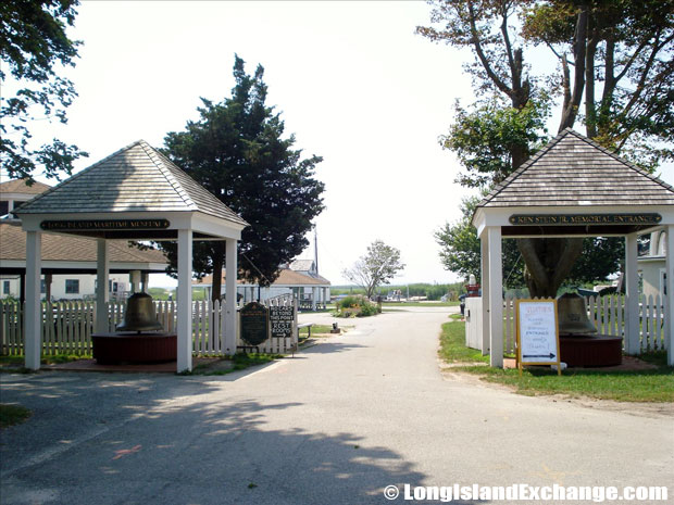 West Sayville Memorial Entrance