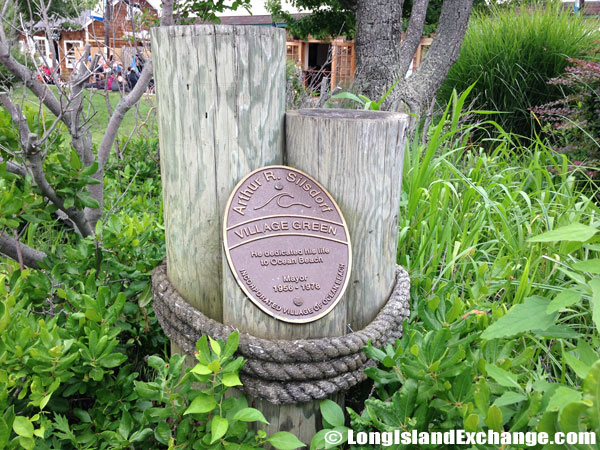  Arthur Richard Silsdorf Memorial