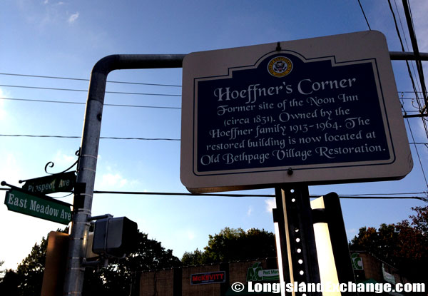 Hoeffner Corner