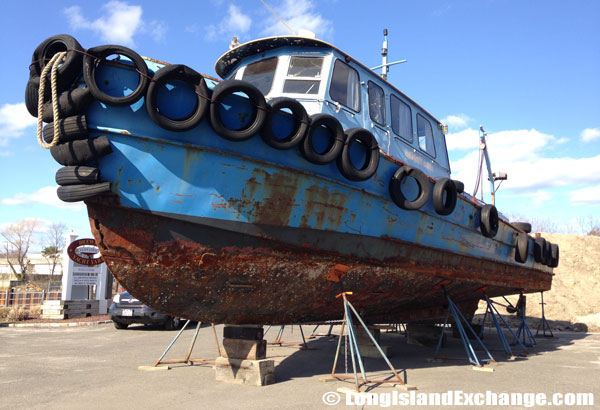 Old Boat Brewer Yacht Yard