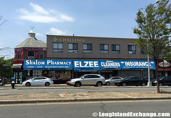 Shalom and Mecheieh Pharmacy