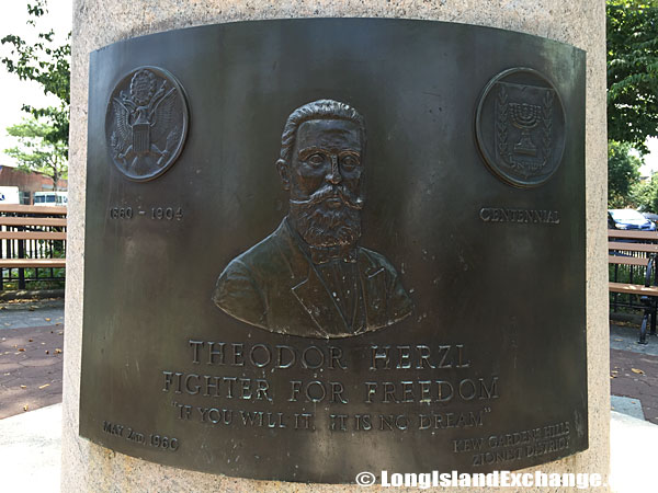 Theodor Herzl Monument