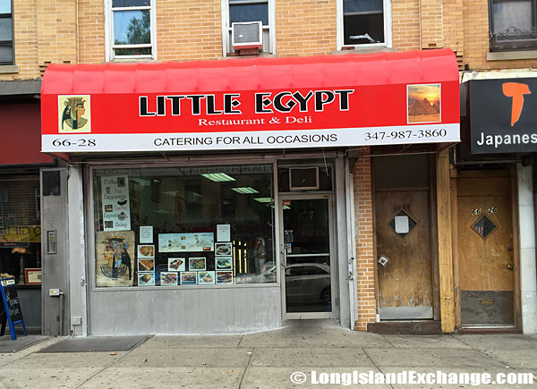 Little Egypt, Middle Eastern Restaurant